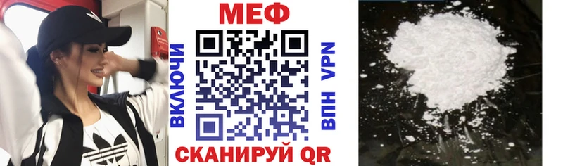 Как найти наркотики Малоархангельск Гашиш КОКАИН МЕФ