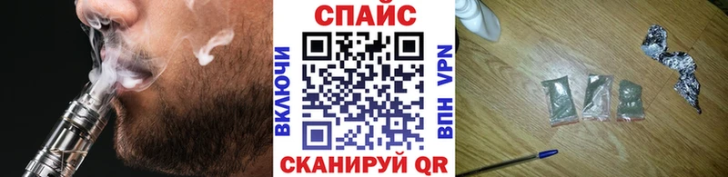 Бутират GHB  Малоархангельск 