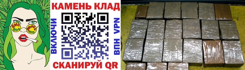 Гашиш хэш Малоархангельск
