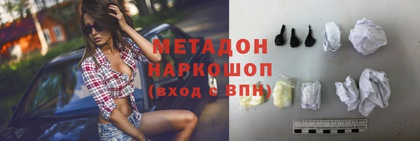 гашиш Аркадак