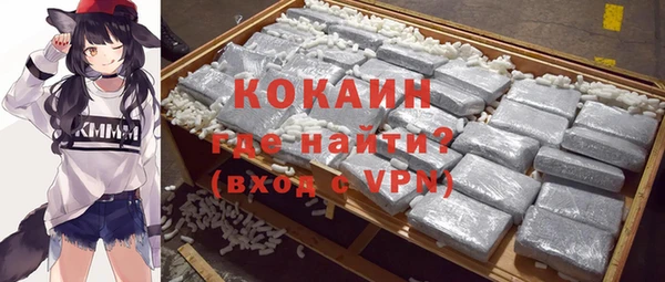 гашиш Аркадак
