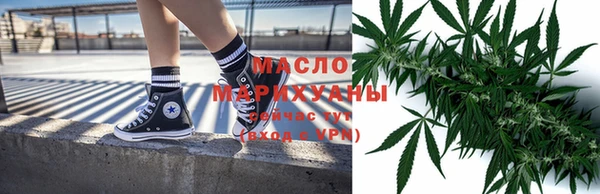 гашиш Аркадак