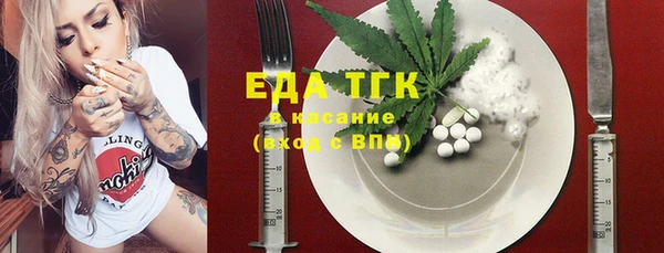 гашиш Аркадак
