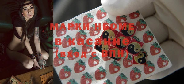 гашиш Аркадак