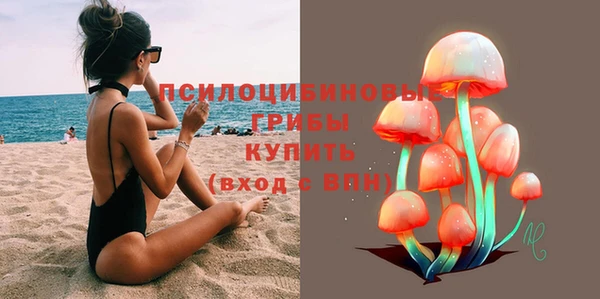 гашиш Аркадак
