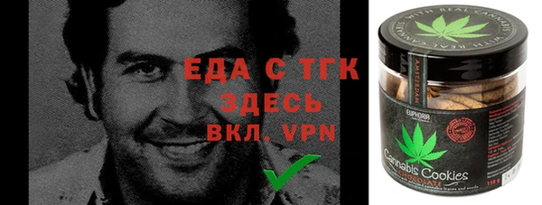 гашиш Аркадак